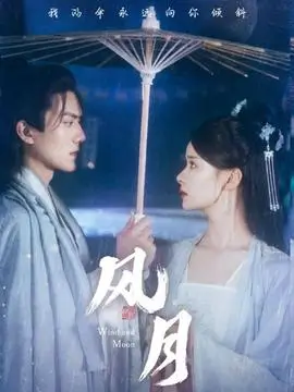 南方来信