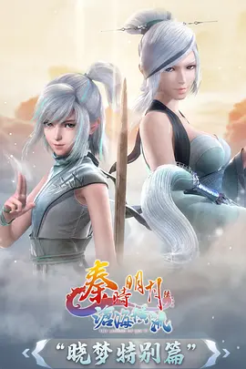 雨停之前