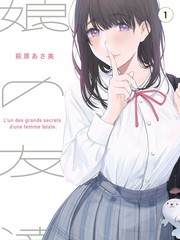 慢速城市
