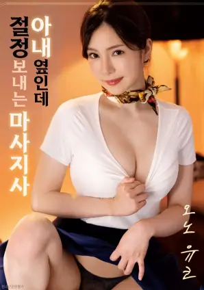玻璃海